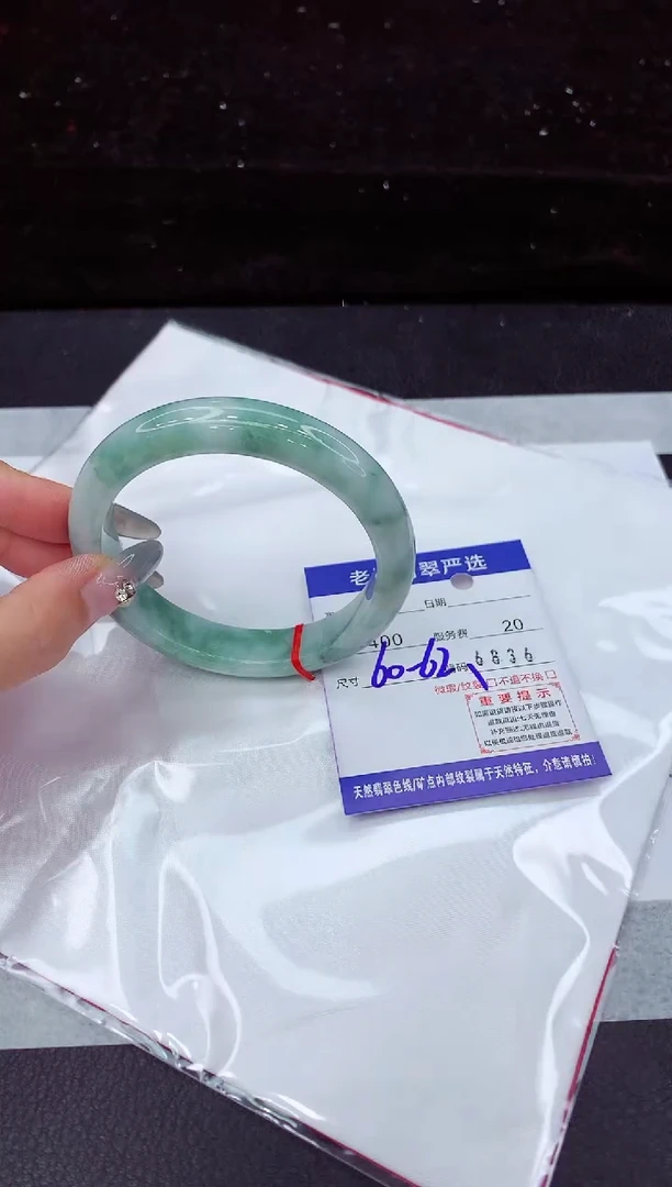 翡翠手镯未镶嵌1111111111