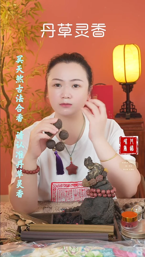香料霚****涳彩虹狐狸手串+1文创