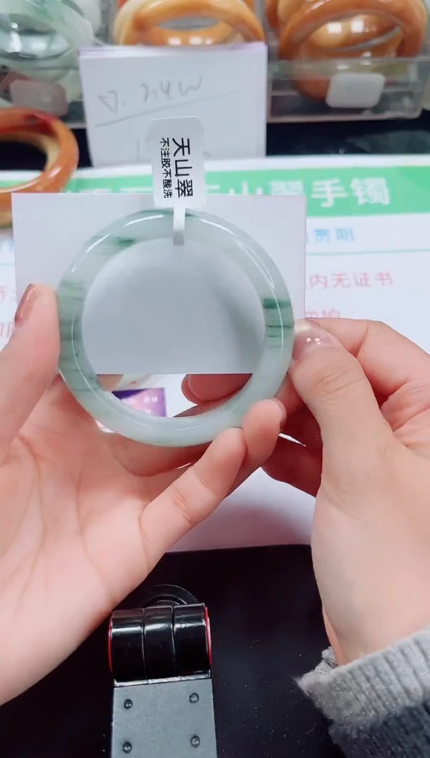 未镶嵌手镯石英质玉282-53/54