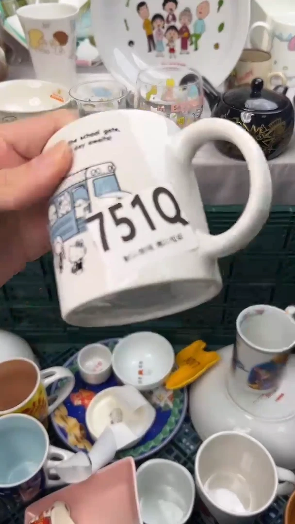 瓷片木*-751W瓷器瓷器瓷器瓷器