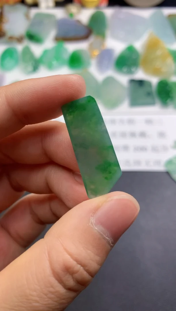 【闪购商品】翡翠吊坠(不含链)未镶嵌889