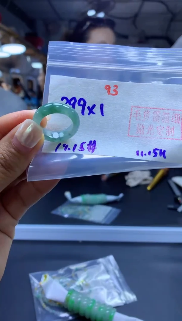 未镶嵌定制翡翠戒圈#399元-毛货需精细抛光
