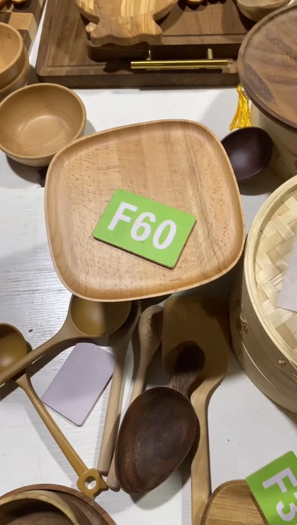 木闪购2025/8/15 F60