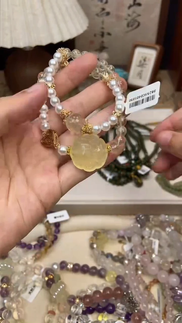 黄晶手链未镶嵌198