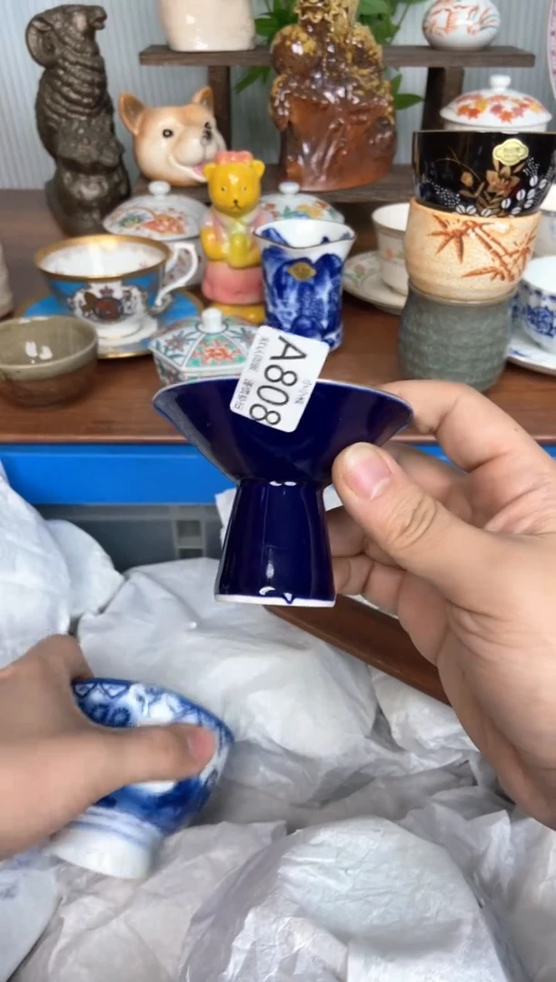 【闪购商品】瓷片计划计划好久好久808