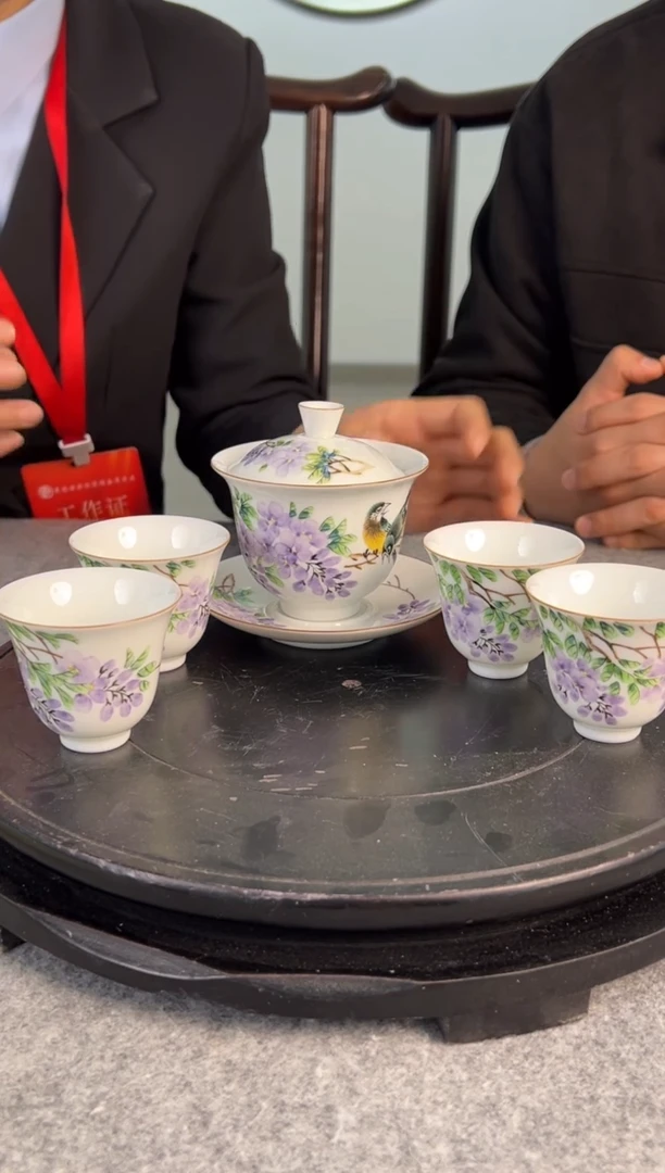 陶瓷博会&张松茂嫡长孙张润川专场14