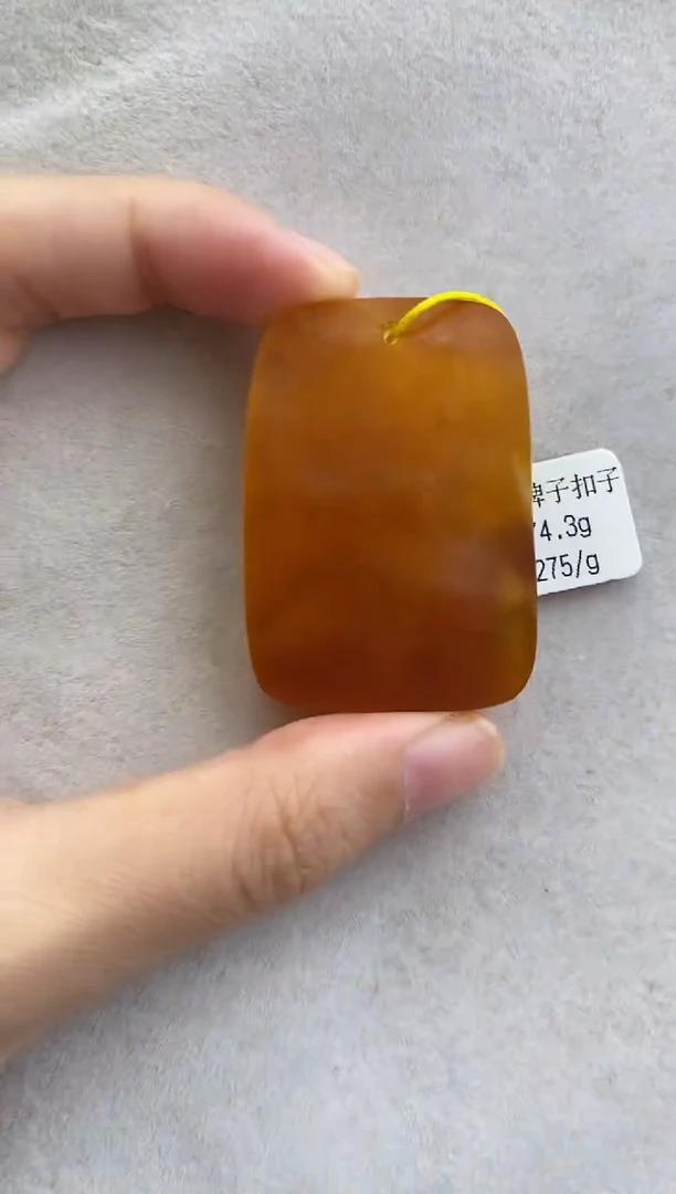 裸石琥珀未镶嵌10925073-吊坠