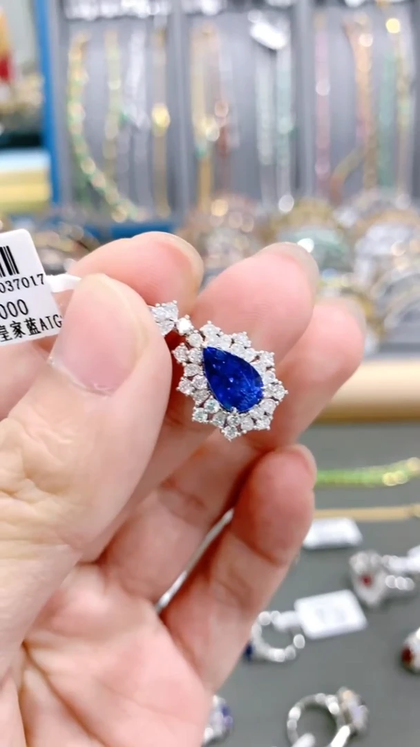 吊坠蓝宝石18K金镶嵌2.42克拉