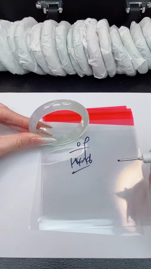 七天无理由编号-9