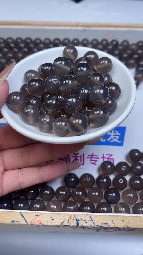 未镶嵌散珠玛瑙/玉髓D337 冰烟灰玛瑙12mm5颗9.9元