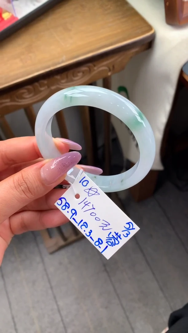 【闪购商品】翡翠手镯未镶嵌玉手镯