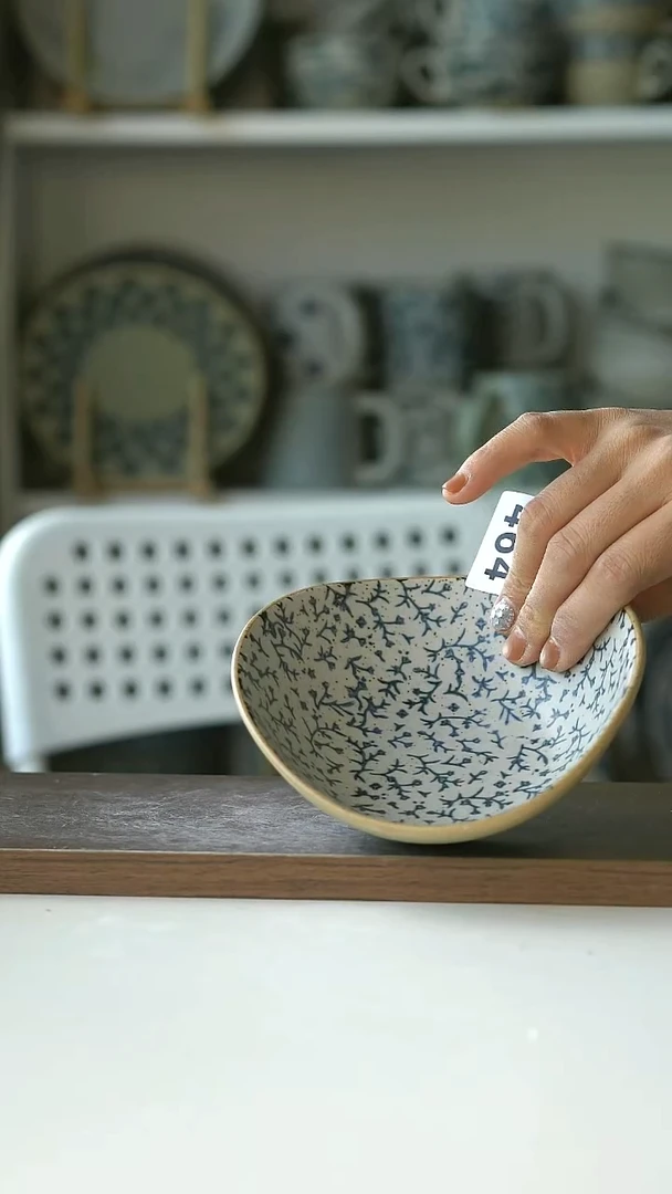 464悠然花海浪碗@4-2@瑕