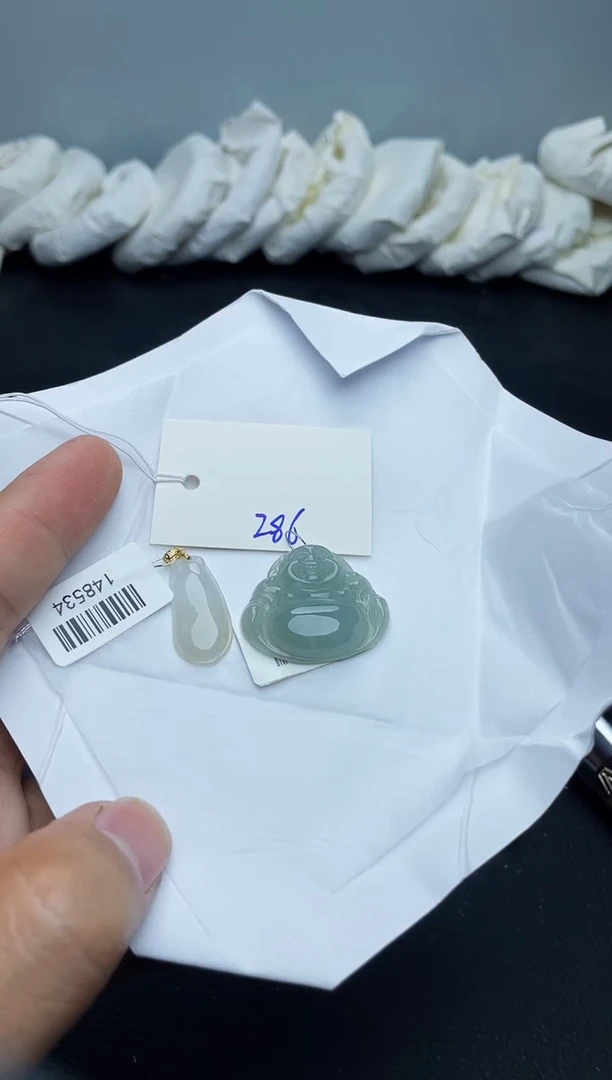 未镶嵌手镯翡翠286
