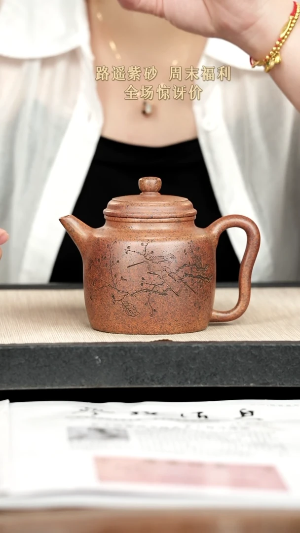 茶壶紫砂紫砂紫砂紫砂