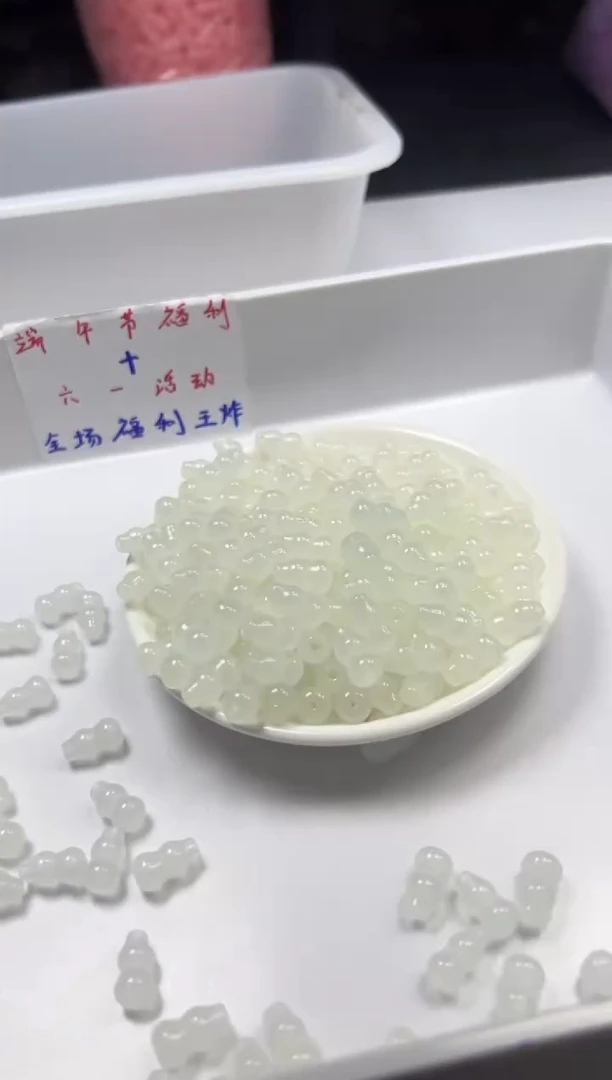 南红玛瑙未镶嵌颈饰w2332荔枝冻葫芦15*9mm*10颗