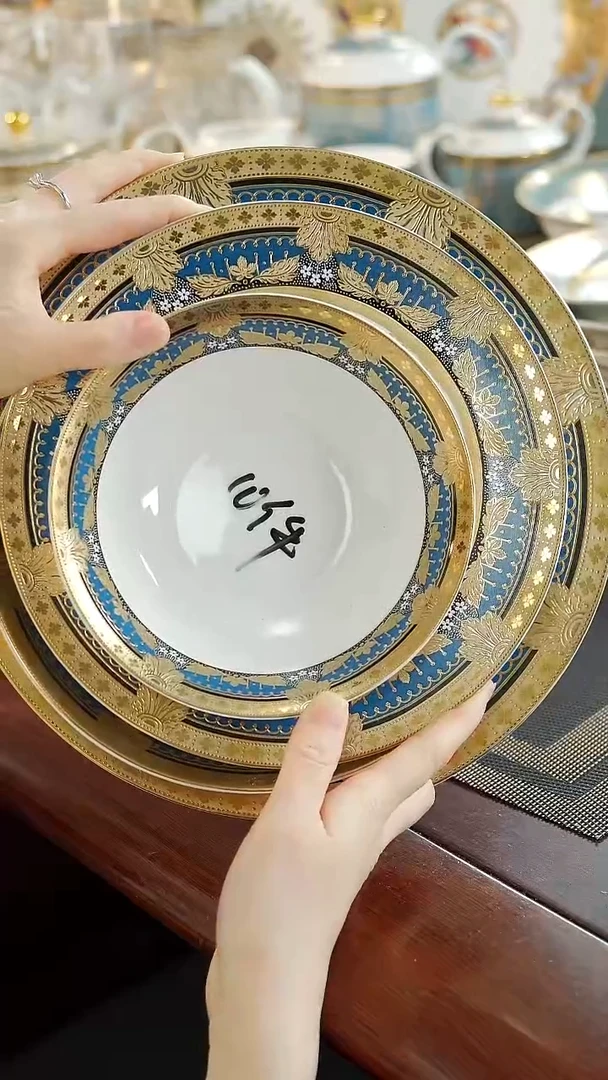 瓷片到手十件套 1套