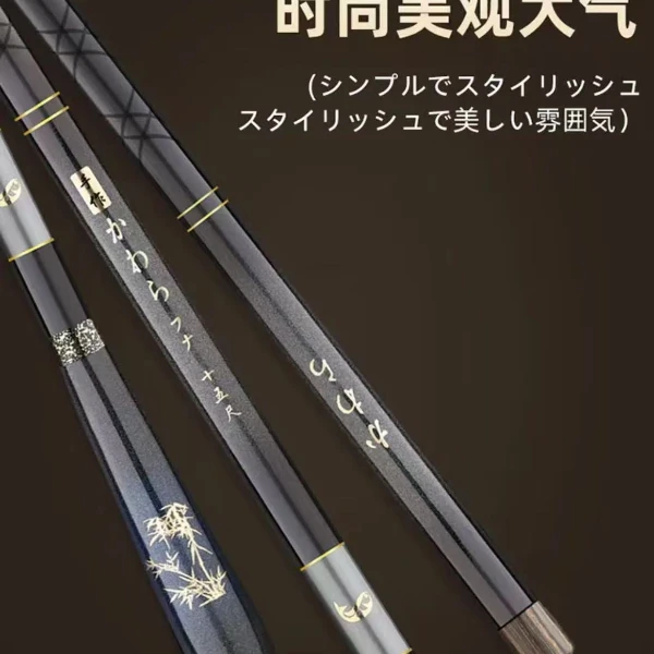 手作伽马卡兹第十代鲫鲤鱼竿超轻超硬鱼竿