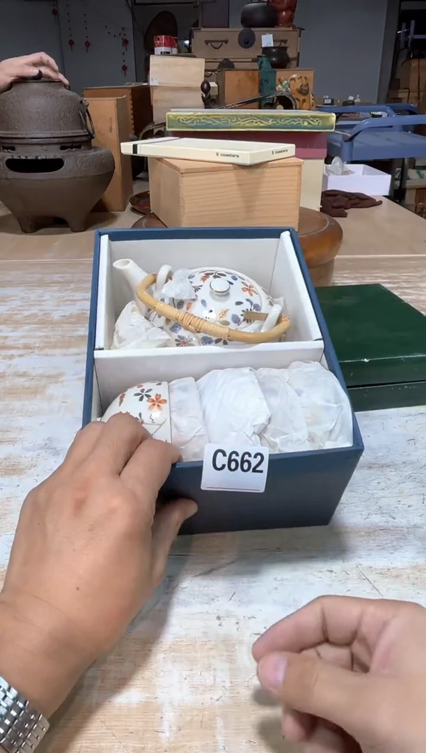 瓷片?***道直播定闪专用链接21155