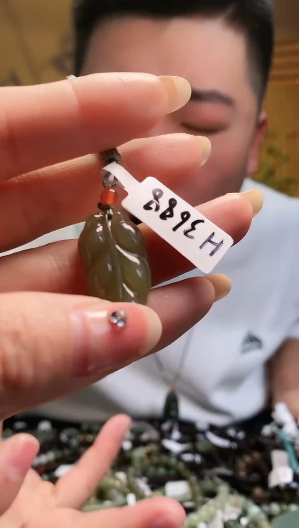 【闪购商品】和田玉颈饰未镶嵌多样性发货，拍一发一