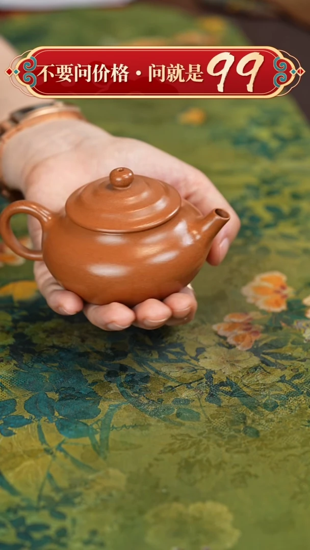 茶壶紫砂宜兴紫砂