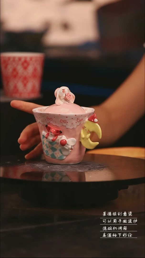 景德镇可爱设计师款陶瓷