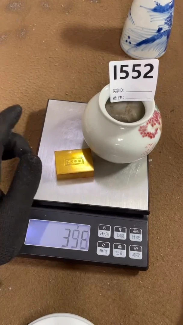 编码L552瓷器摆件（代拍链接）