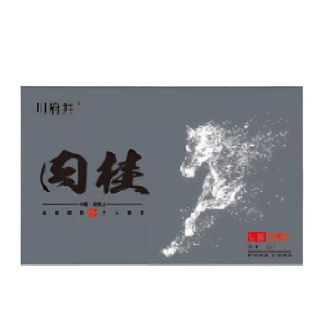【川府井】肉桂-武夷岩茶乌龙茶独立小包装礼盒