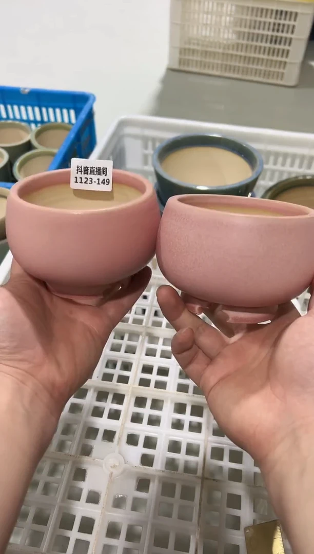 1123-149 内口 9 C 默认一只 瑕疵