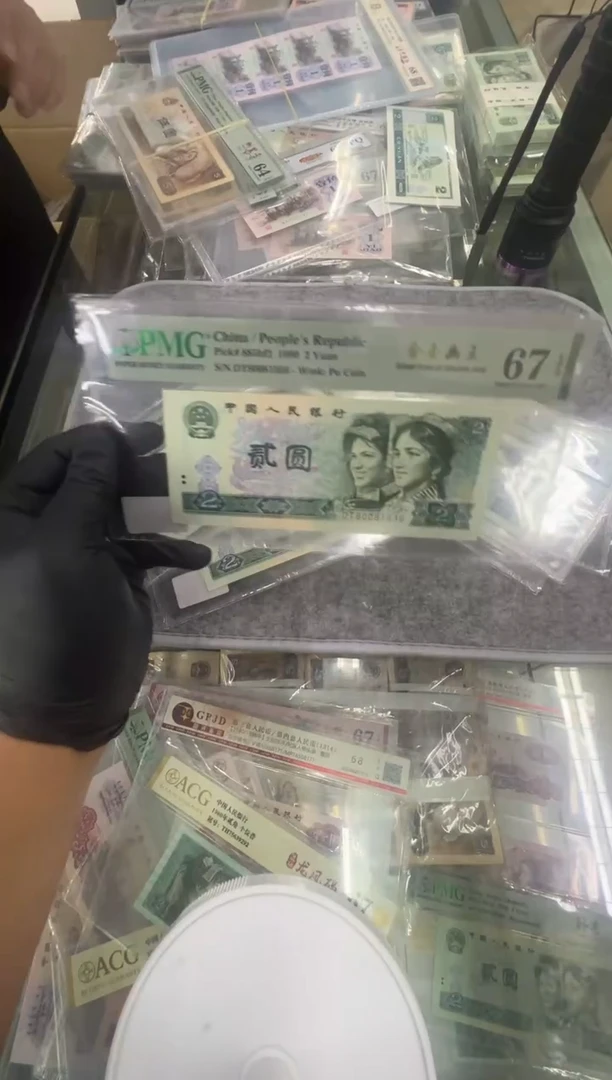 902金玉幽王尾936单张