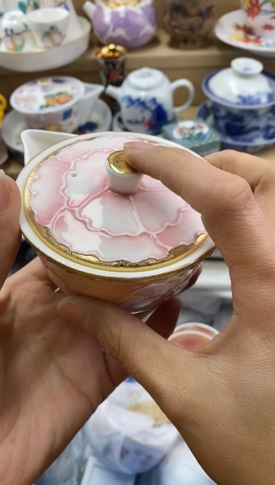 plo'?****?闪购名称闪购名称