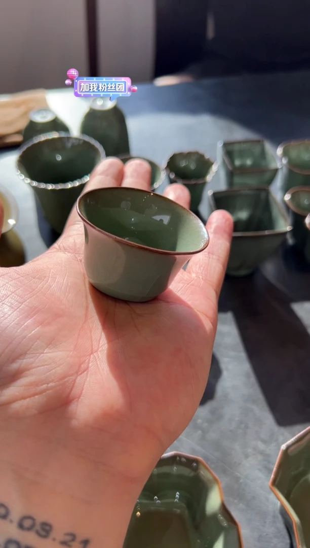 汤忠仁小号随影杯