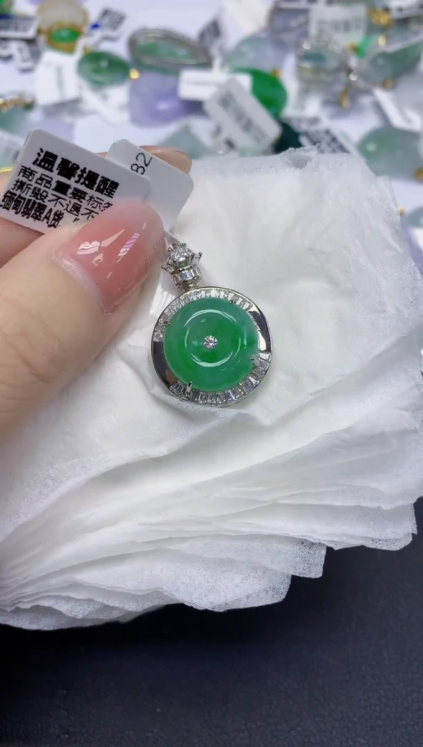 颈饰未镶嵌翡翠天然缅甸翡翠A货多样性发一件