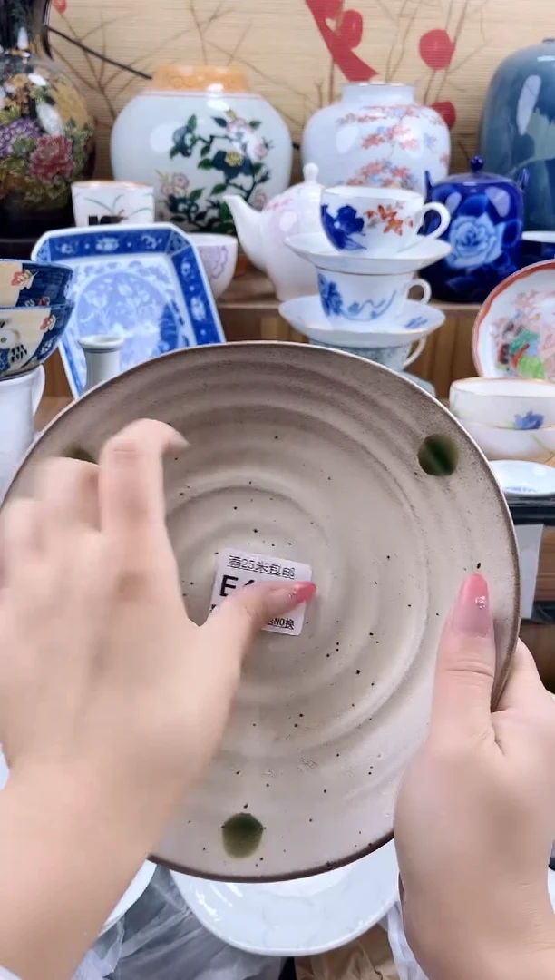 燕*@==============e660