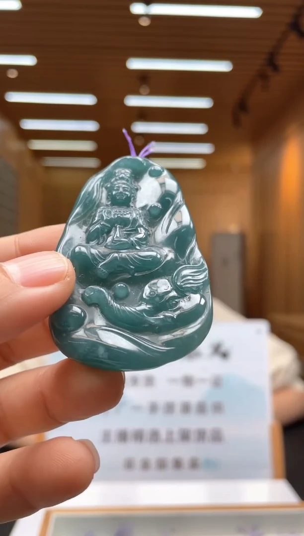 未镶嵌定制翡翠********46