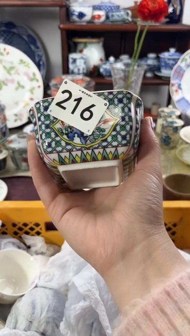 【闪购商品】瓷片216............