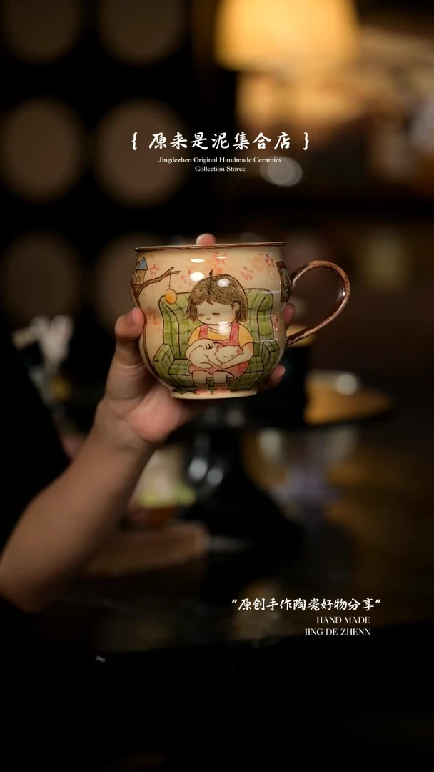原来是泥原创手作6384