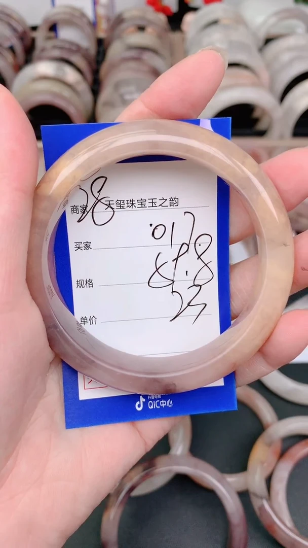 未镶嵌手镯石英质玉017