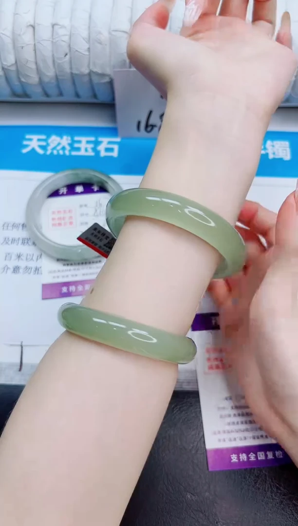 未镶嵌手镯石英质玉168/55.3
