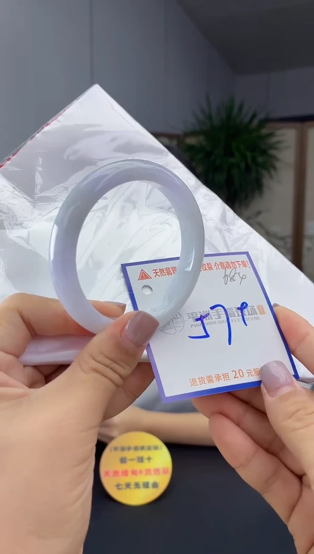 未镶嵌手镯翡翠111111111111