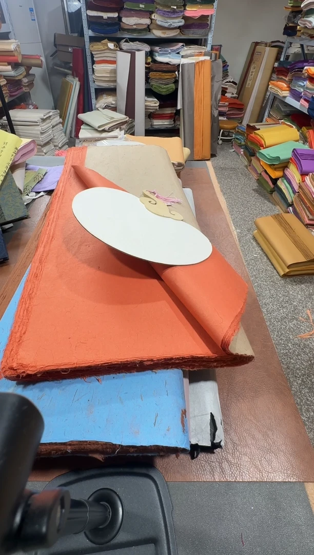 四尺 朱砂色麻纸真金50张