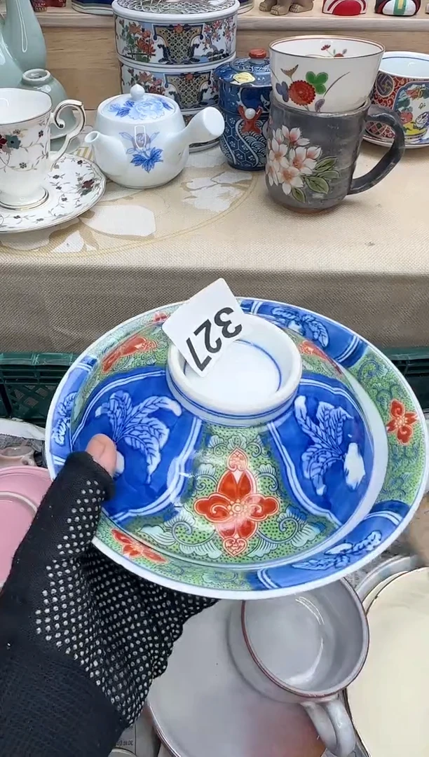 茶杯紫砂米*327淘艺中古瓷器满18米包邮