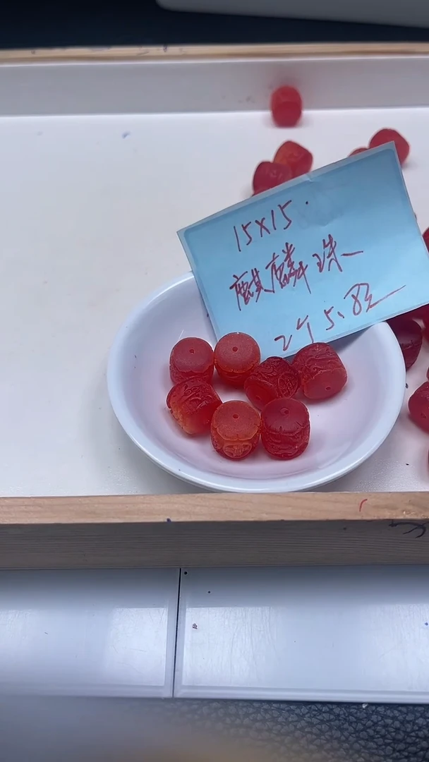 裸石血珀未镶嵌M545 血珀 回纹桶珠5个5.8元