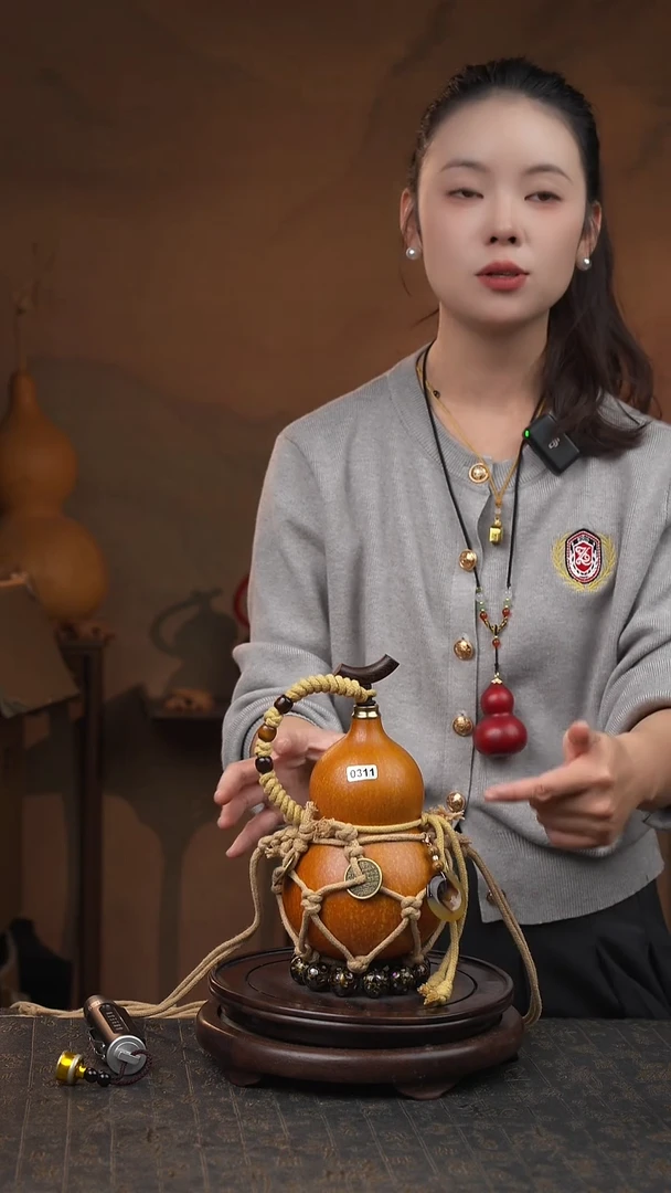 311号大漆酒葫芦一物一图