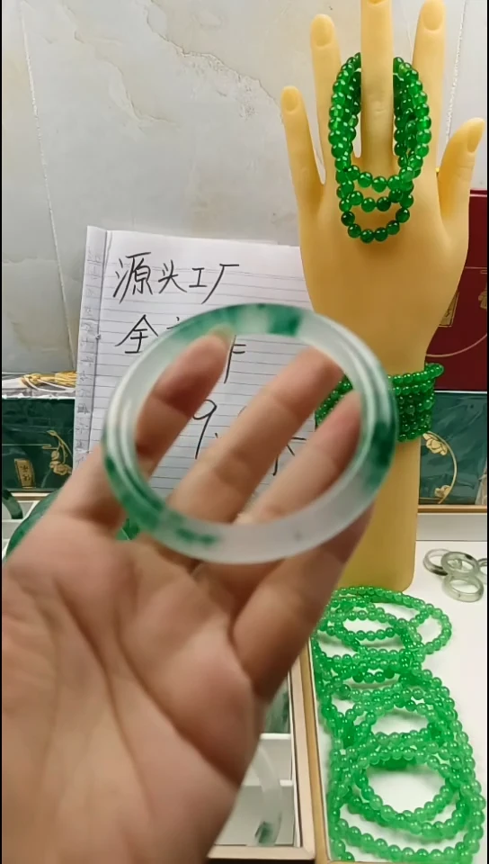 手镯玛瑙/玉髓未镶嵌手镯