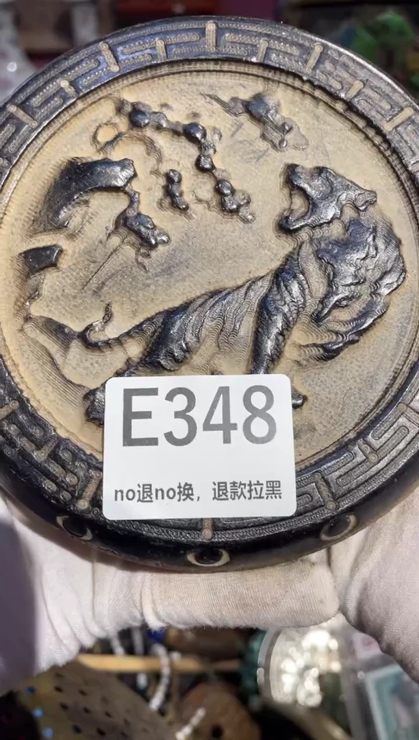 瓷片我**朱表姐直播所见所得