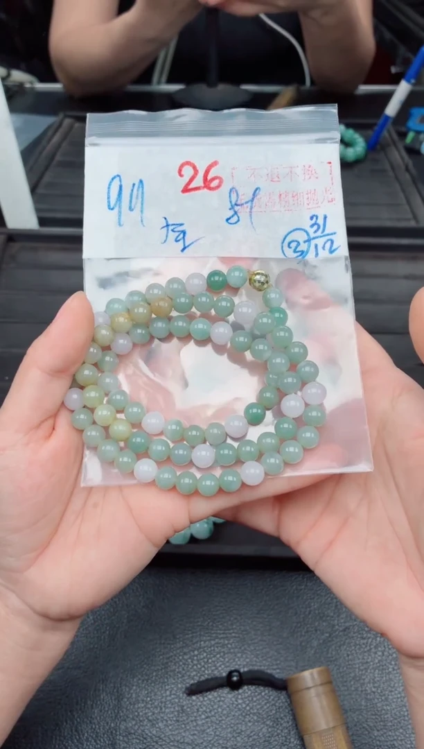 未镶嵌定制翡翠余*毛货需精细抛光，拍一发一