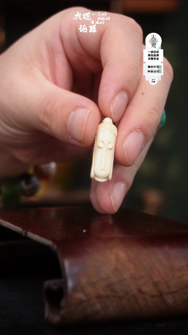 瓷片O****茶xx摆件摆件摆件2.4