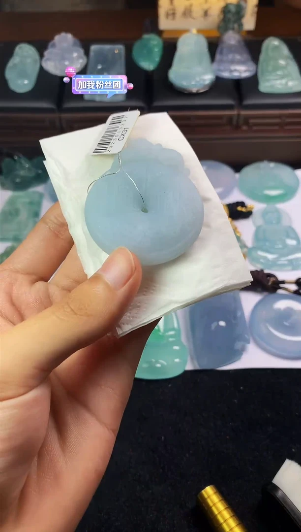 未镶嵌定制翡翠某*S毛货不退不换