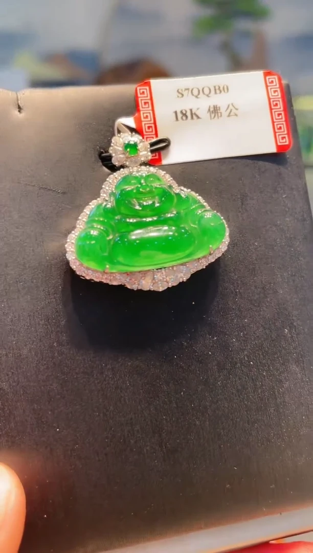 【闪购商品】翡翠颈饰18K金镶嵌A40天然A货翡翠