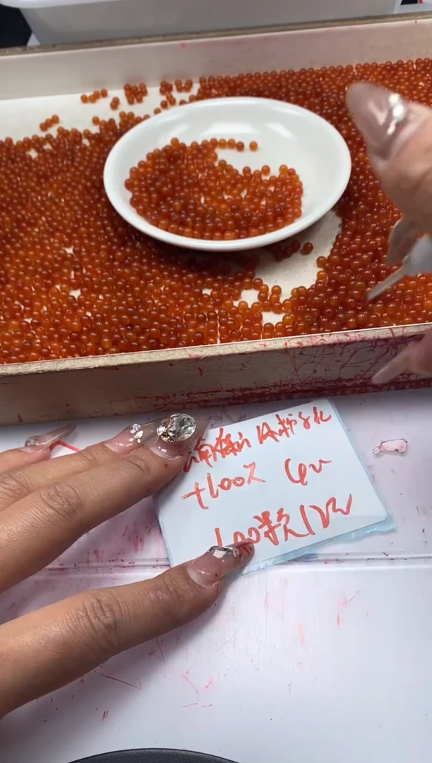 【闪购商品】玛瑙/玉髓颈饰未镶嵌w1531南红冰柿子4mm*200颗